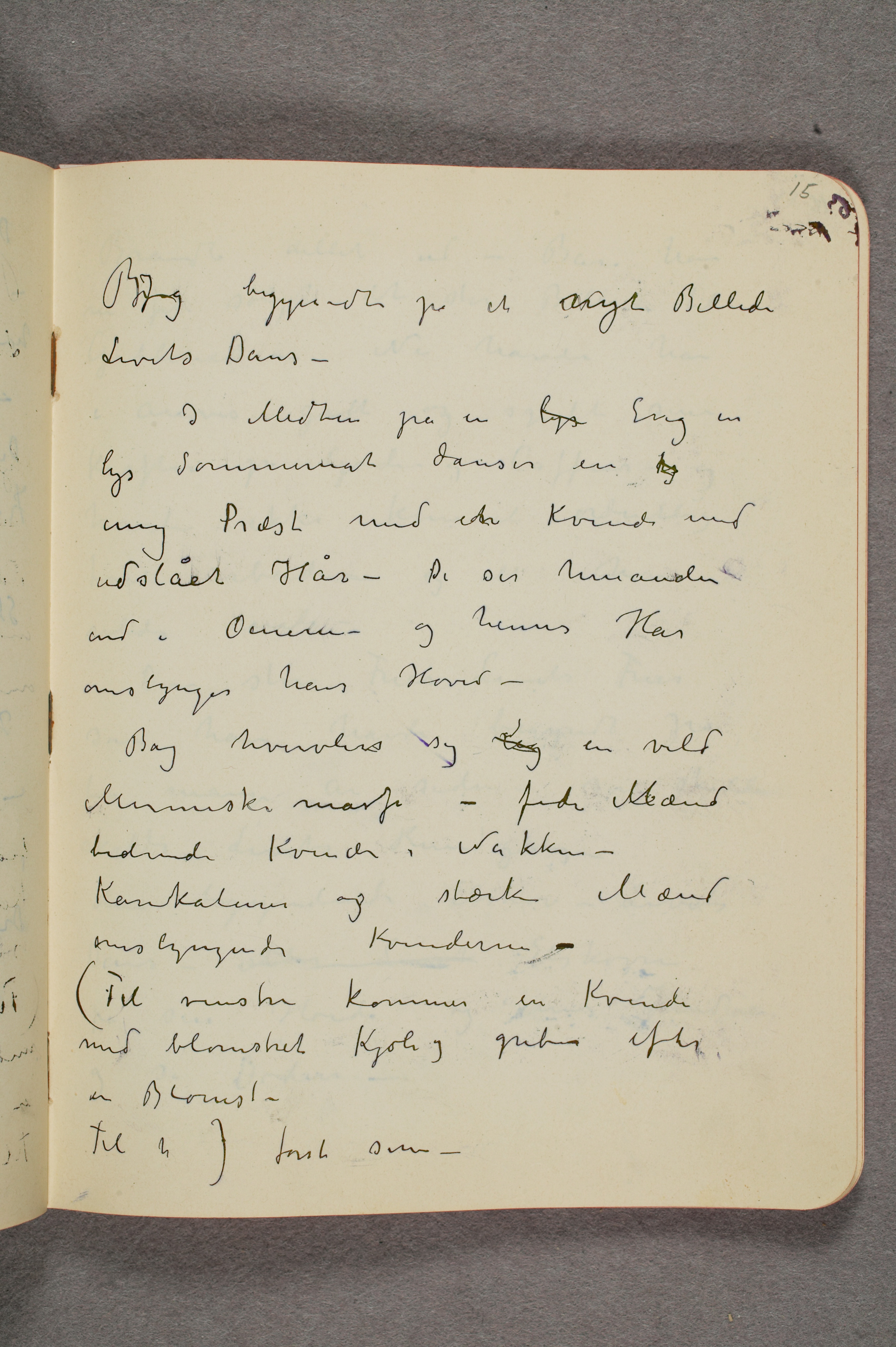 Facsimile of Munch's manuscript page MM T 2800, p. 15, in which he describes beginning work on The Dance of Life